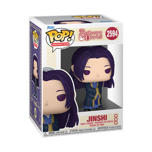 *Pre-order* Apothecary Diaries - Jinshi Pop! Vinyl (ETA October)