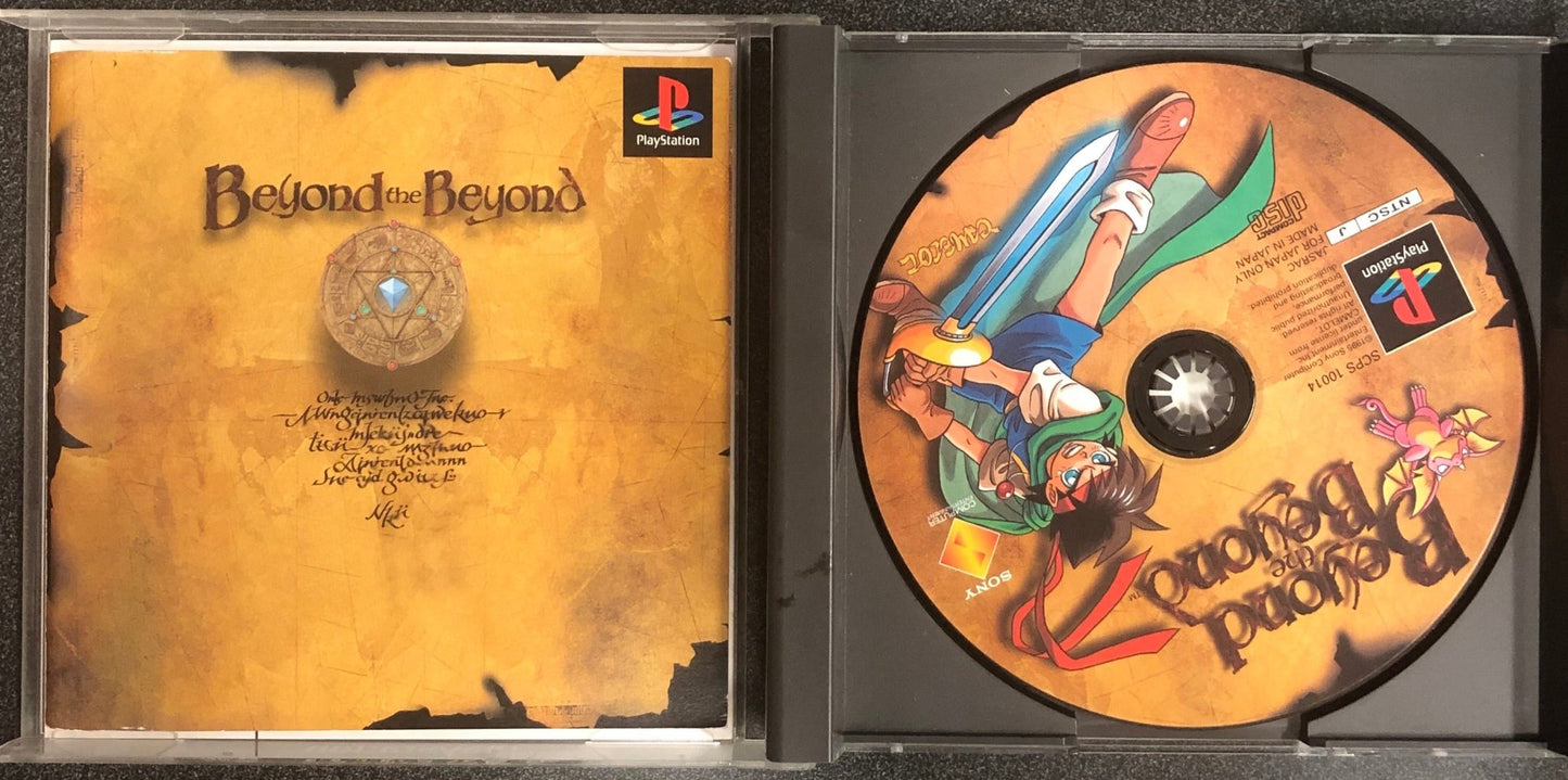 Beyond The Beyond PS1 NTSC - J - Gametraders Modbury Heights