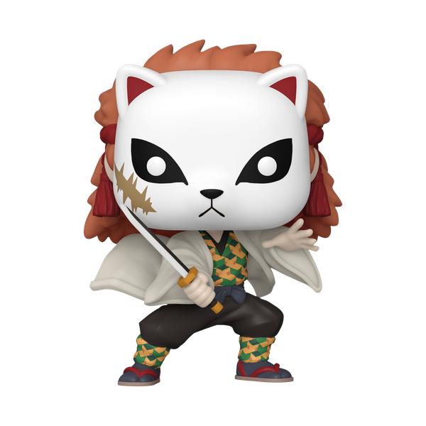 Demon Slayer - Sabito & Makomo Pop! Vinyl 2 - Pack NY23 - Gametraders Modbury Heights
