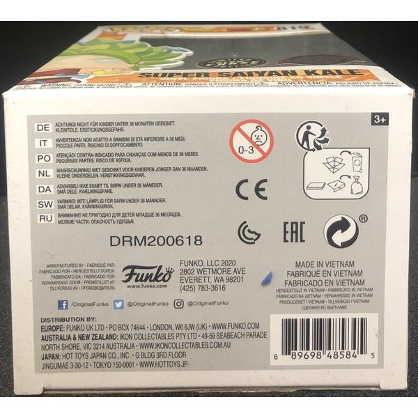 Dragon Ball Super - Super Saiyan Kale with Energy Base US Exclusive Chase Pop! Vinyl - Gametraders Modbury Heights