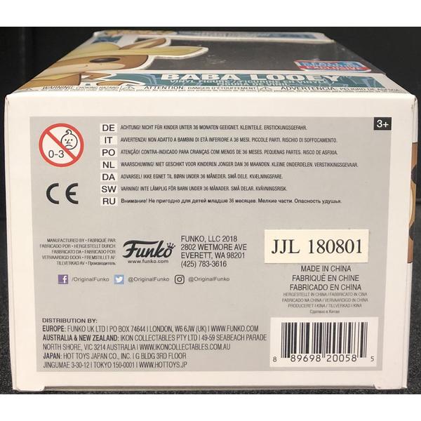 Hanna Barbera - Quick Draw McGraw Baba Looey Pop! Vinyl - Gametraders Modbury Heights