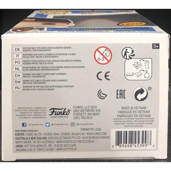 Major League - Ricky Vaughn CHASE Pop! Vinyl - Gametraders Modbury Heights