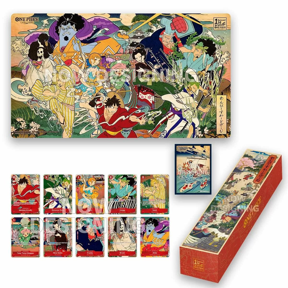 One Piece Card Game English 1st Anniversary Set - Gametraders Modbury Heights