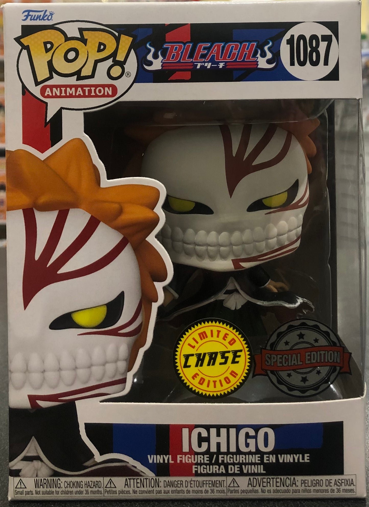 Bleach - Ichigo US Exclusive CHASE Pop! Vinyl