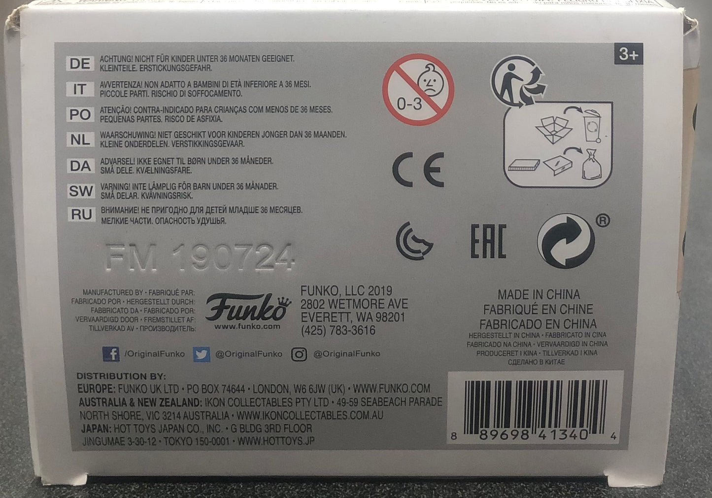 Panic at the Disco - Brendon US Exclusive Pop! Vinyl