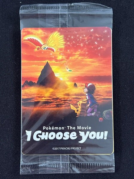 2017 Pokemon The Movie I Choose You Promo Pack - 3x Ash's Pikachu - SEALED - Gametraders Modbury Heights