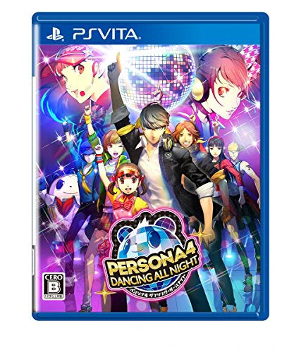 Persona 4 Dancing All Night VITA