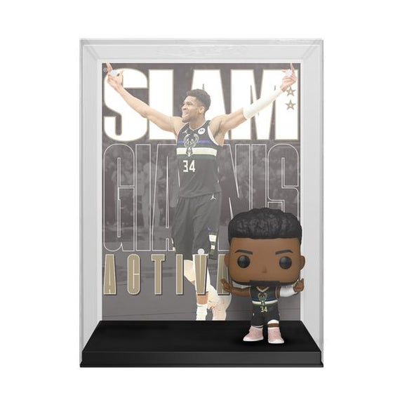 NBA: Slam - Giannis Antetokounmpo Pop! Vinyl Cover