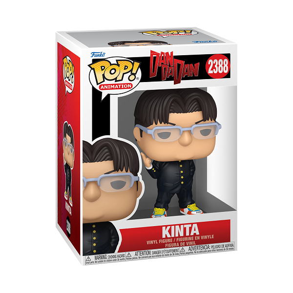 *Pre-order* Dan Da Dan - Kinta Pop! Vinyl (ETA July)