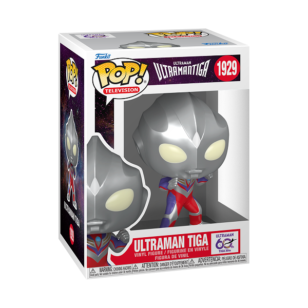 *Pre-order* Ultraman - Tiga Pop! Vinyl (ETA August)