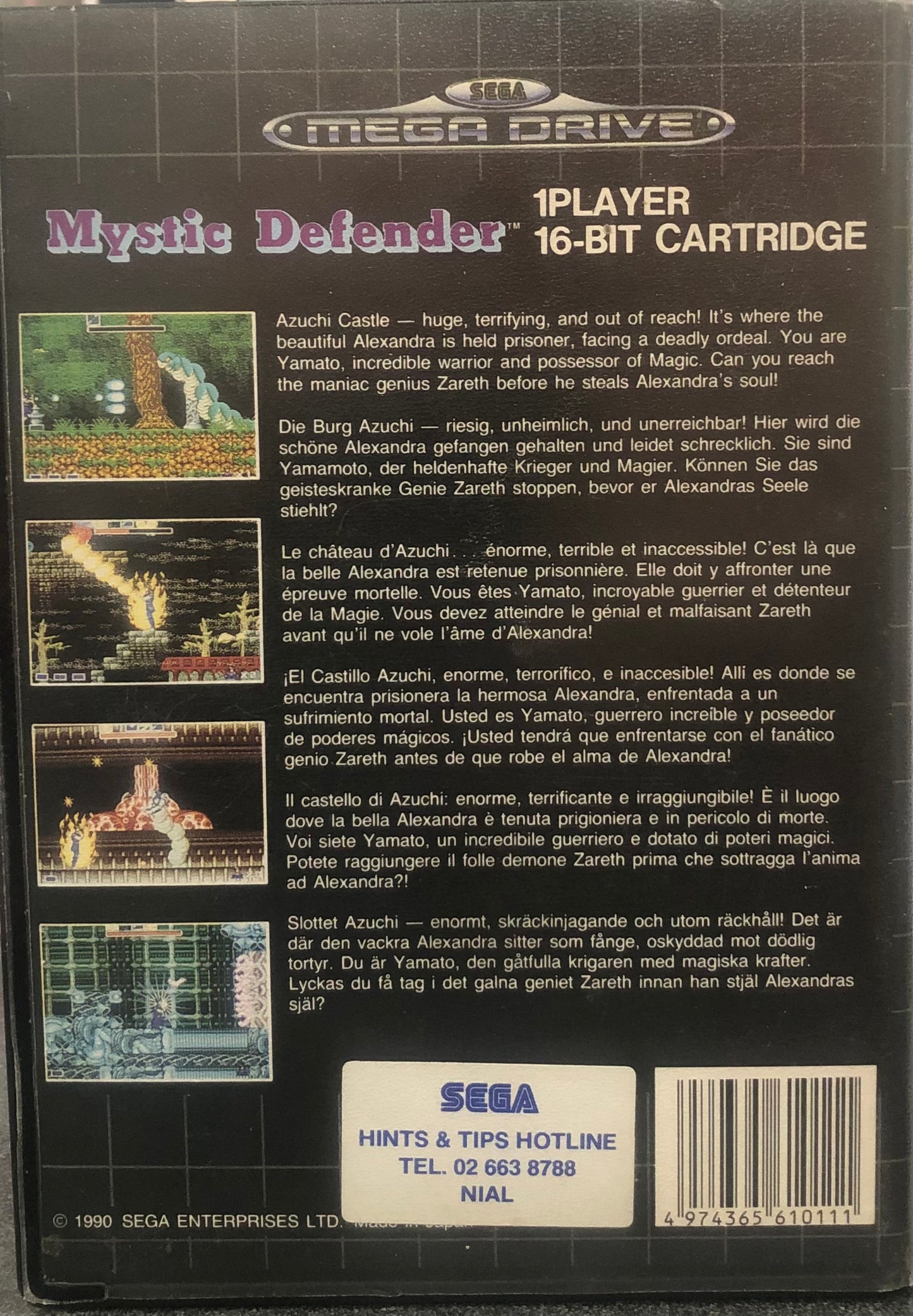 Mystic Defender Mega Drive