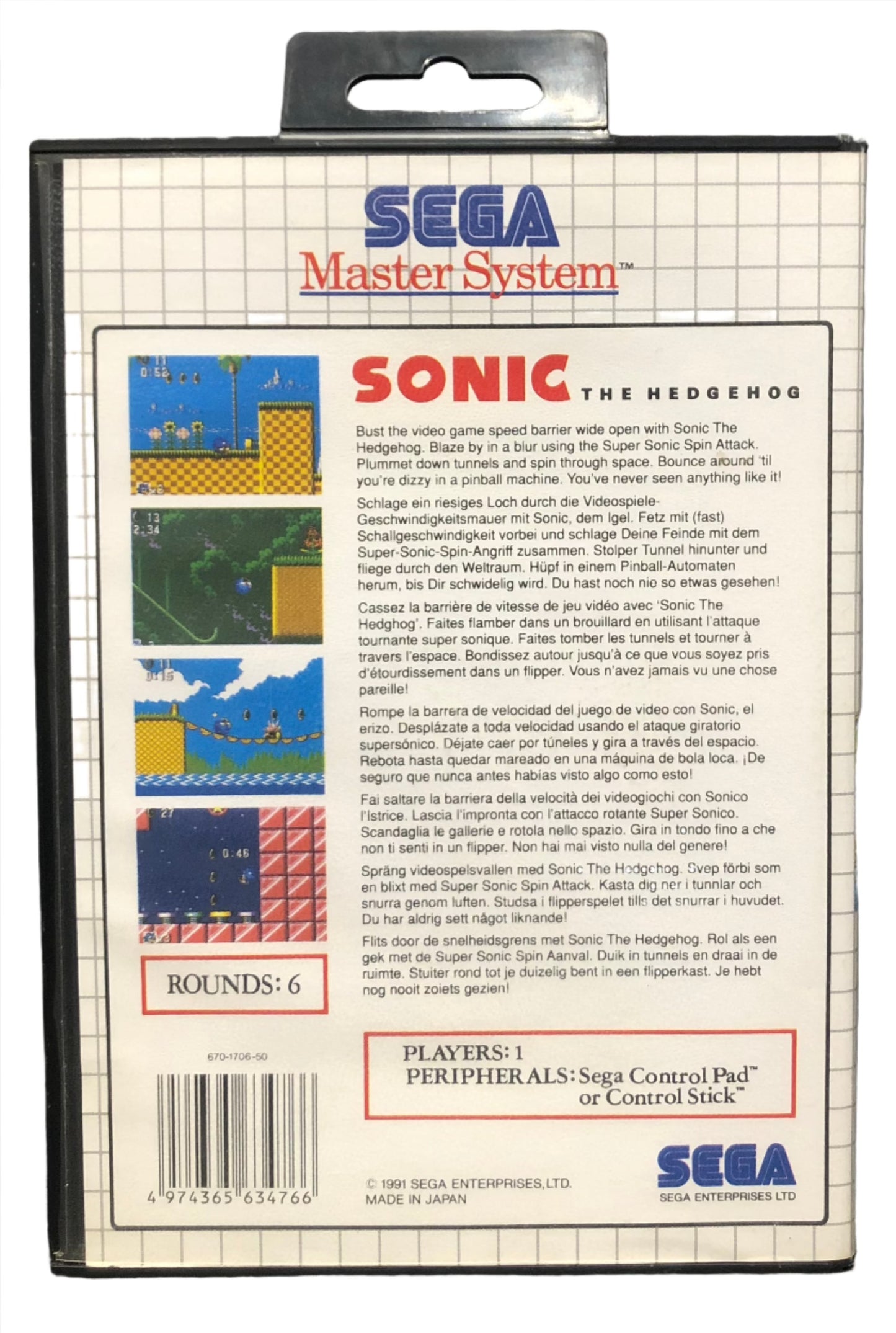 Sonic The Hedgehog Master System