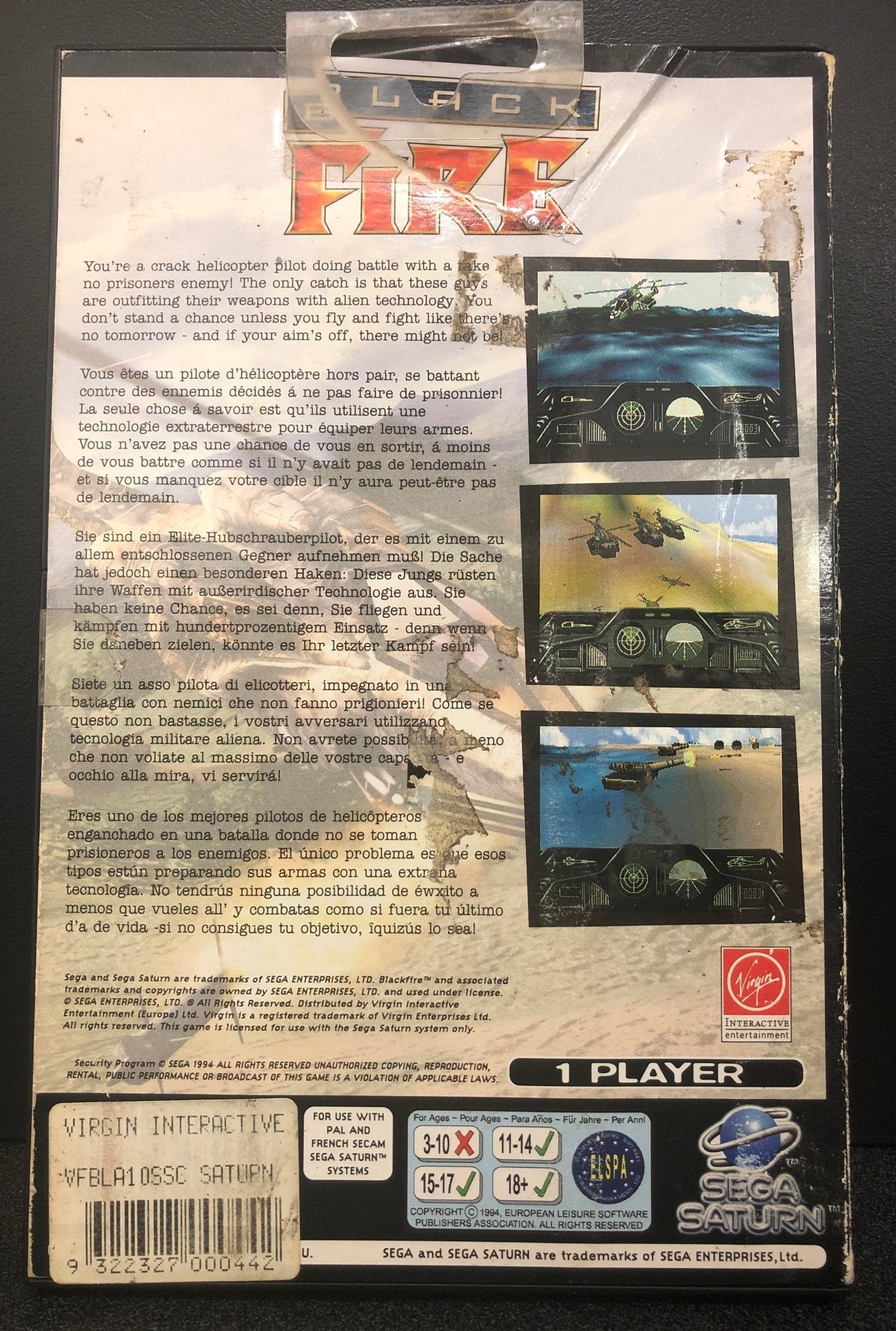 Black Fire (Sega Saturn) - Gametraders Modbury Heights