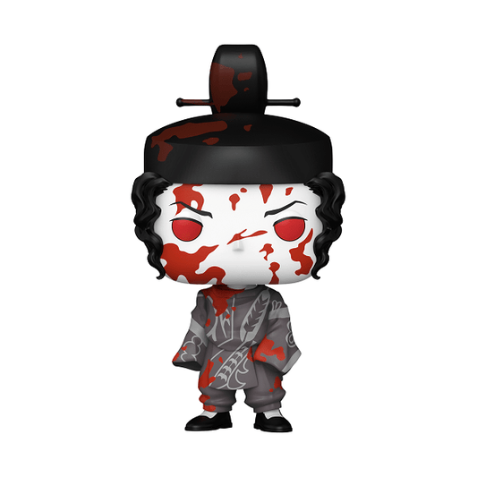 Demon Slayer - Muzan (Black&White Battle Damaged) Pop! Vinyl - Gametraders Modbury Heights