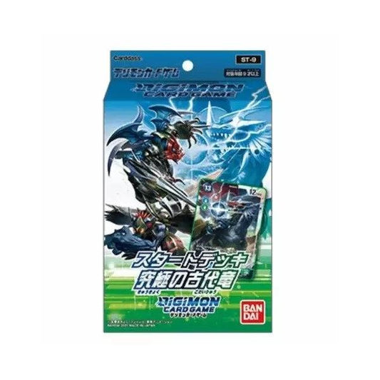 Digimon Card Game Series 08 Starter Display 09 Ancient Dragon - Gametraders Modbury Heights