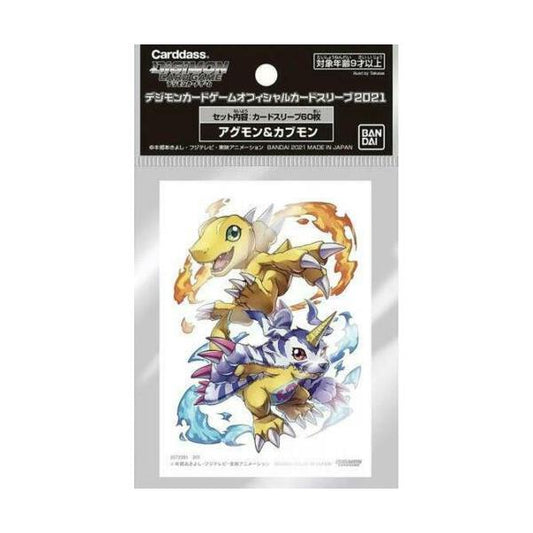 Digimon Card Game Sleeves - Gametraders Modbury Heights
