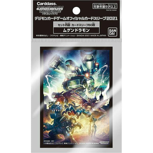 Digimon Card Game Sleeves - Gametraders Modbury Heights
