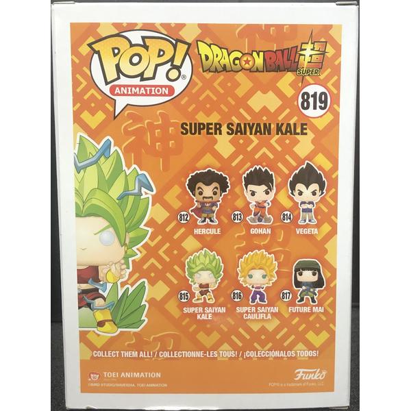 Dragon Ball Super - Super Saiyan Kale with Energy Base US Exclusive Chase Pop! Vinyl - Gametraders Modbury Heights