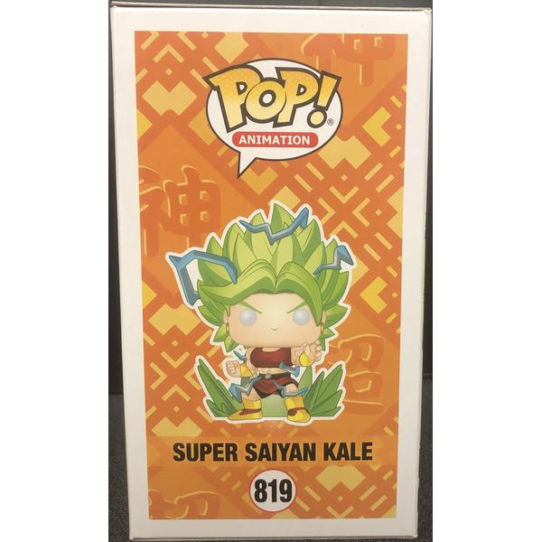 Dragon Ball Super - Super Saiyan Kale with Energy Base US Exclusive Chase Pop! Vinyl - Gametraders Modbury Heights