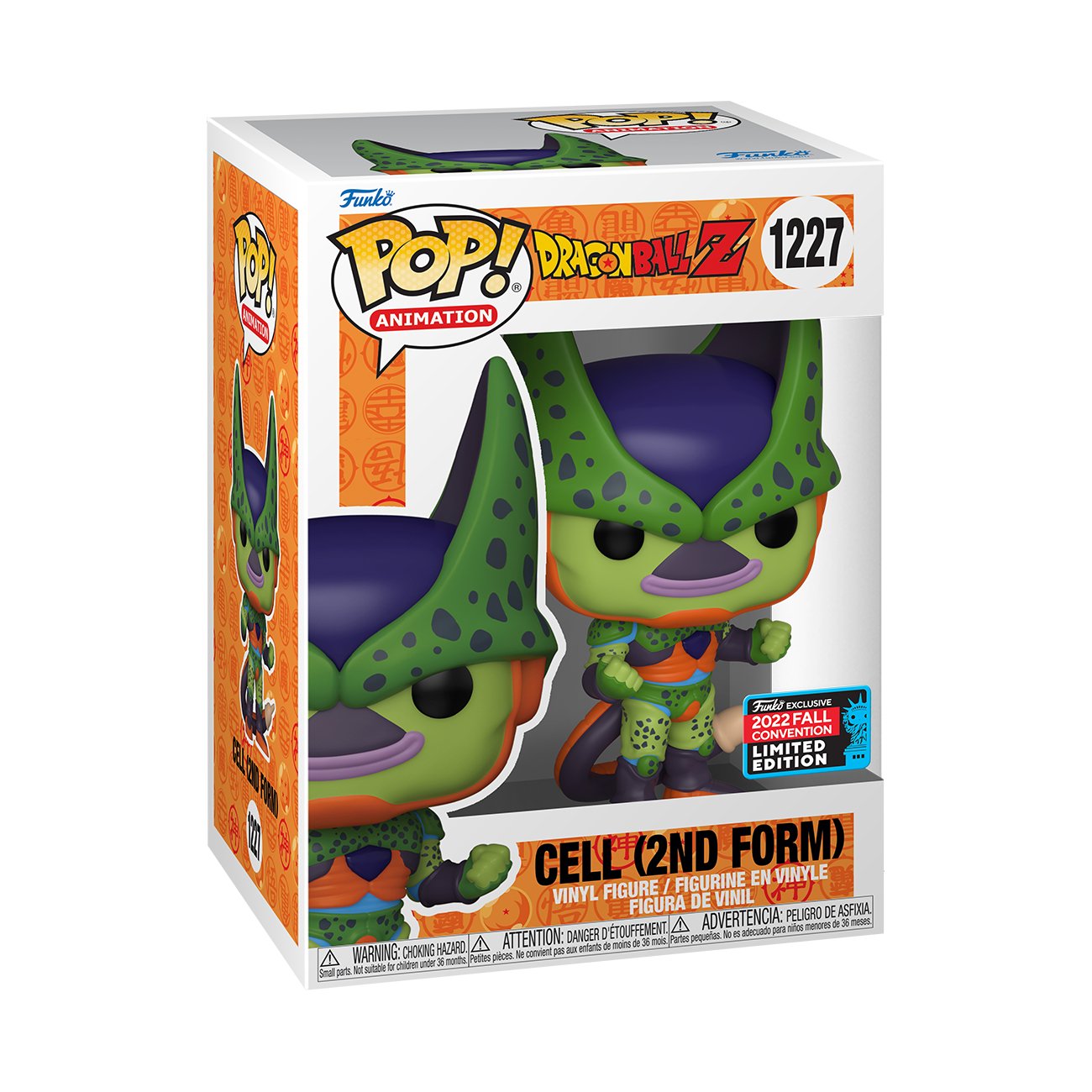 Dragon Ball Z - Cell 2nd form Pop! Vinyl NY22 - Gametraders Modbury Heights