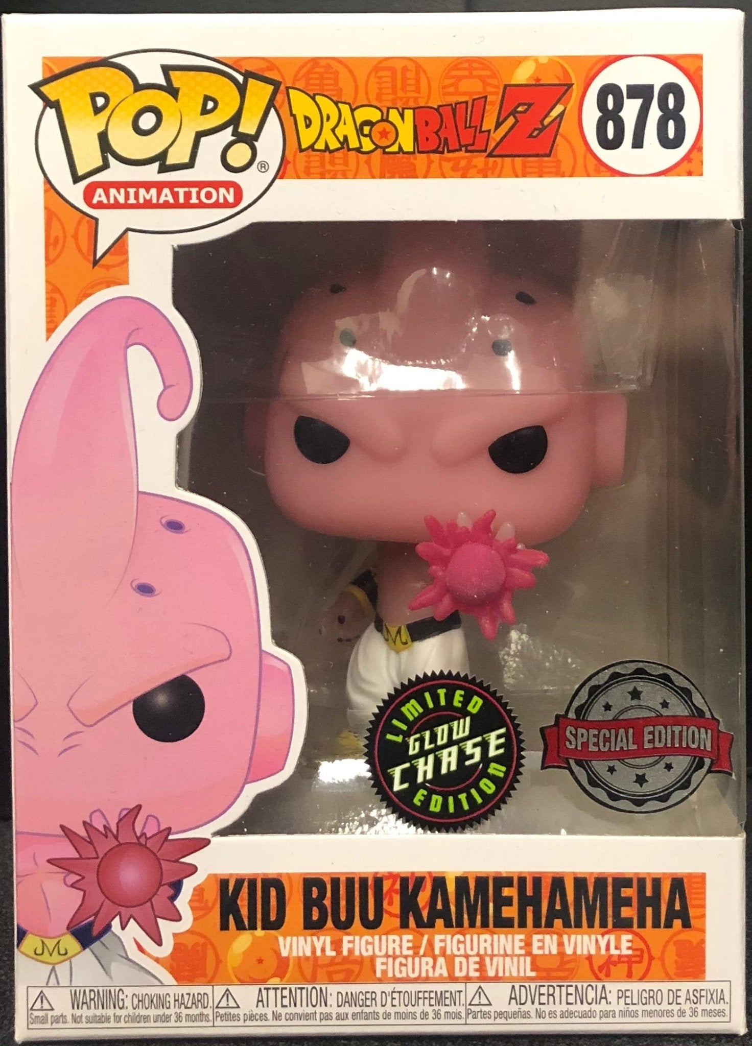 Dragon Ball Z - Kid Buu Kamehameha US Exclusive CHASE Pop! Vinyl - Gametraders Modbury Heights