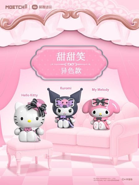 Hello Kitty - Sweet Lace Girl Series Moetch Bean Fig - Gametraders Modbury Heights