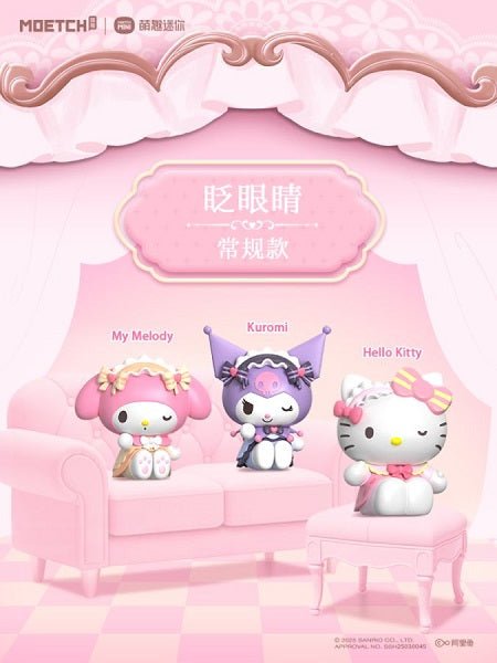 Hello Kitty - Sweet Lace Girl Series Moetch Bean Fig - Gametraders Modbury Heights