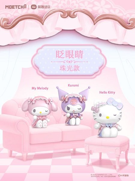 Hello Kitty - Sweet Lace Girl Series Moetch Bean Fig - Gametraders Modbury Heights