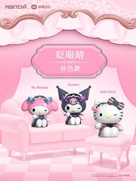 Hello Kitty - Sweet Lace Girl Series Moetch Bean Fig - Gametraders Modbury Heights