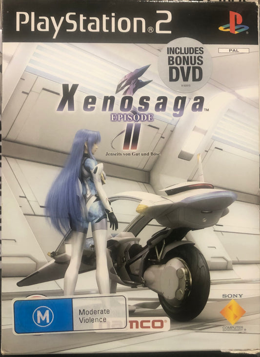 Xenosaga Episode II Bonus DVD Edition PS2