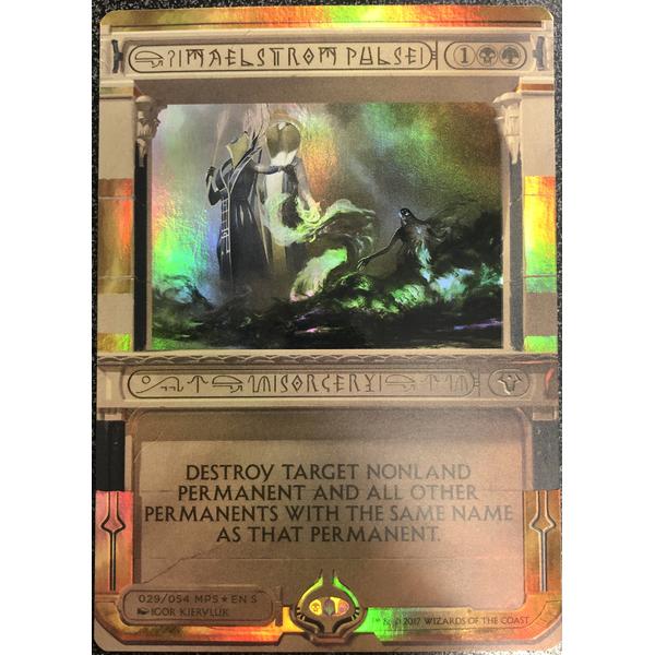 Magic the Gathering - Maelstrom Pulse 29/54 Foil Mythic Rare Single - Gametraders Modbury Heights