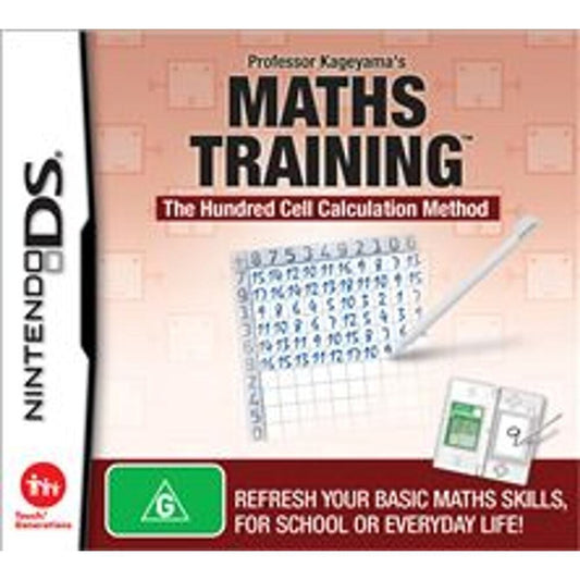Maths Training DS - Gametraders Modbury Heights