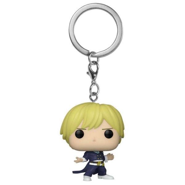 My Hero Academia - Neito Monoma Glow US Exclusive Pocket Pop! Vinyl Keychain - Gametraders Modbury Heights