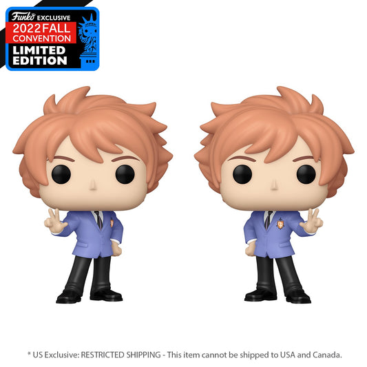 Ouran High School - Hitachiin Pop! Vinyl 2Pack NY22 - Gametraders Modbury Heights