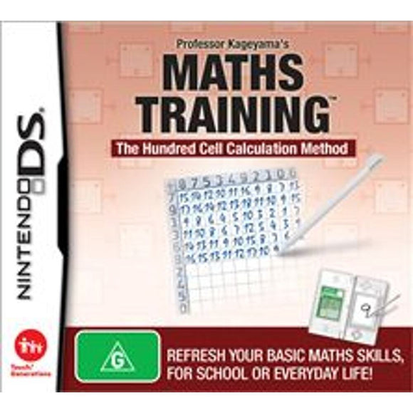 Maths Training DS