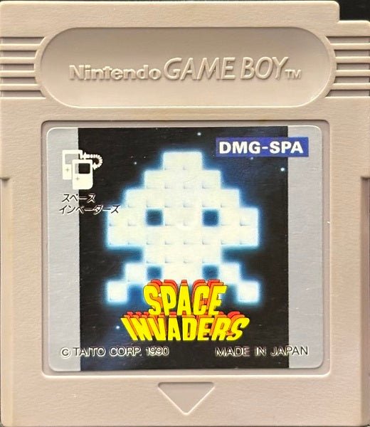 Space Invaders GB - Gametraders Modbury Heights