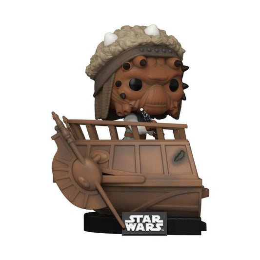 Star Wars: Return of The Jedi - Nikto US Exclusive Build - A - Scene Pop! Vinyl Deluxe - Gametraders Modbury Heights
