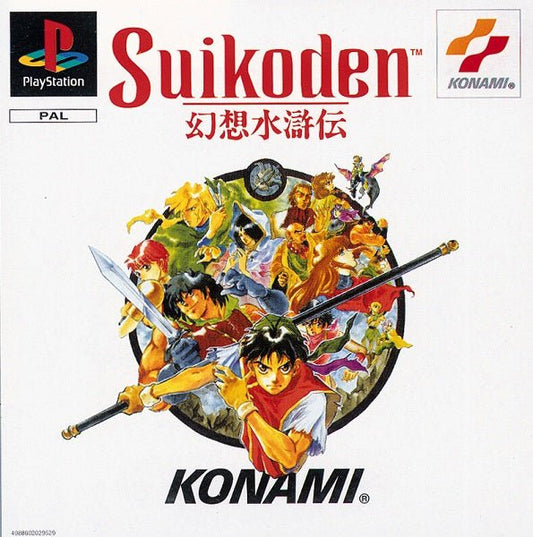 Suikoden PS1 - Gametraders Modbury Heights