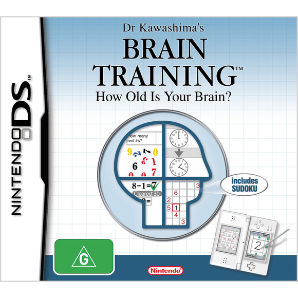 Brain Training: How Old Is Your Brain DS