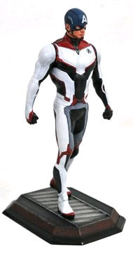 Avengers 4: Endgame - Captain America Team Suit Gallery 9” PVC Diorama Statue
