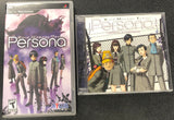 Persona Shin Megami Tensei - Soundtrack Bundle PSP