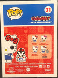 Hello Kitty - Hello Kitty Anniversary Pop! Vinyl CHASE