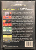 Galaxy Force II (Mega Drive)