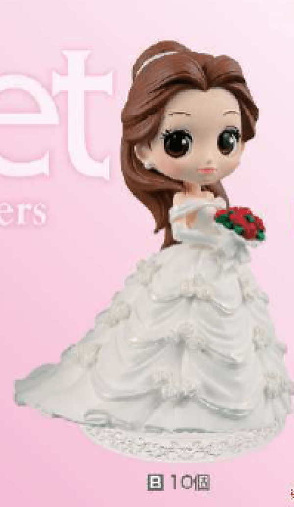 QPosket Beauty & The Beast Belle Dreamy Style Figure - Gametraders Modbury Heights