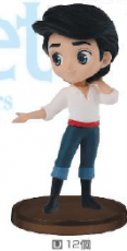 QPosket Petit Fantastic Time II Prince Eric Figure - Gametraders Modbury Heights