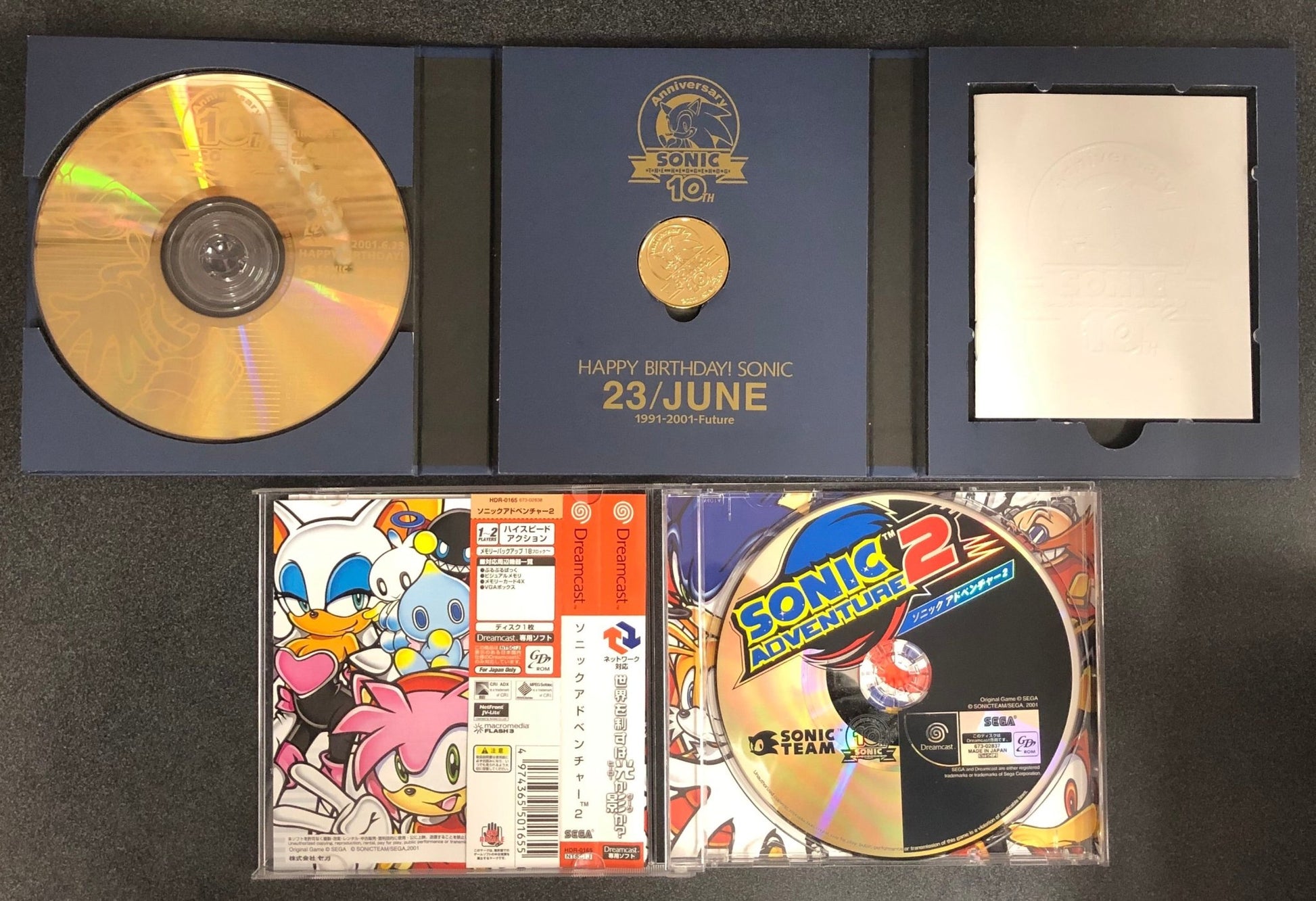 Sonic 10th Anniversary Sonic Adventure 2 NTSC - J (Sega Dreamcast) - Gametraders Modbury Heights