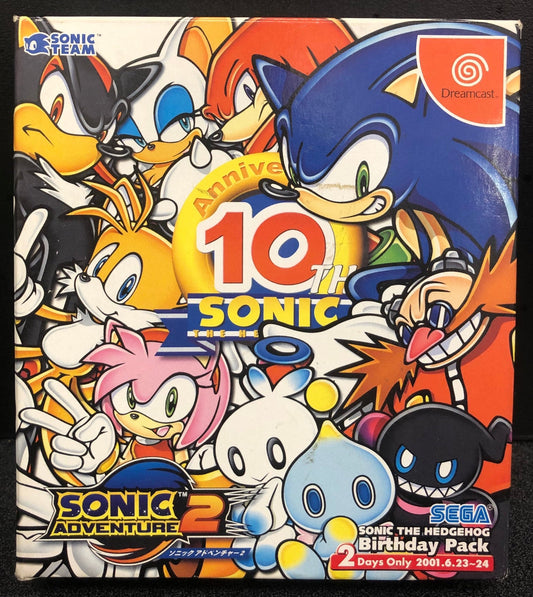 Sonic 10th Anniversary Sonic Adventure 2 NTSC - J (Sega Dreamcast) - Gametraders Modbury Heights