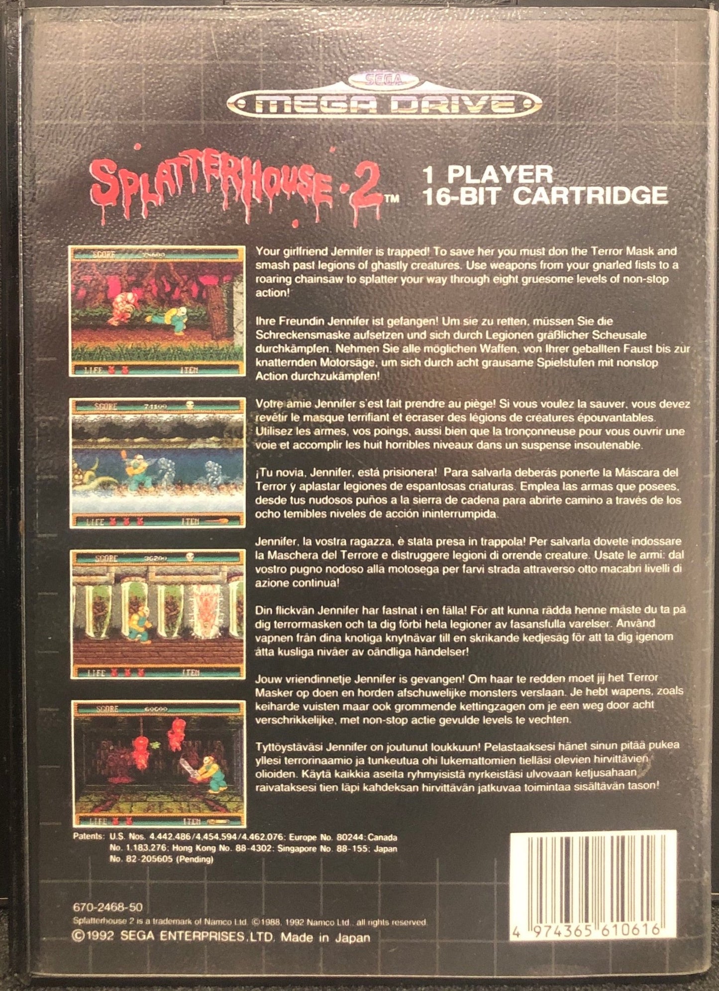 Splatterhouse 2 (Mega Drive) - Gametraders Modbury Heights