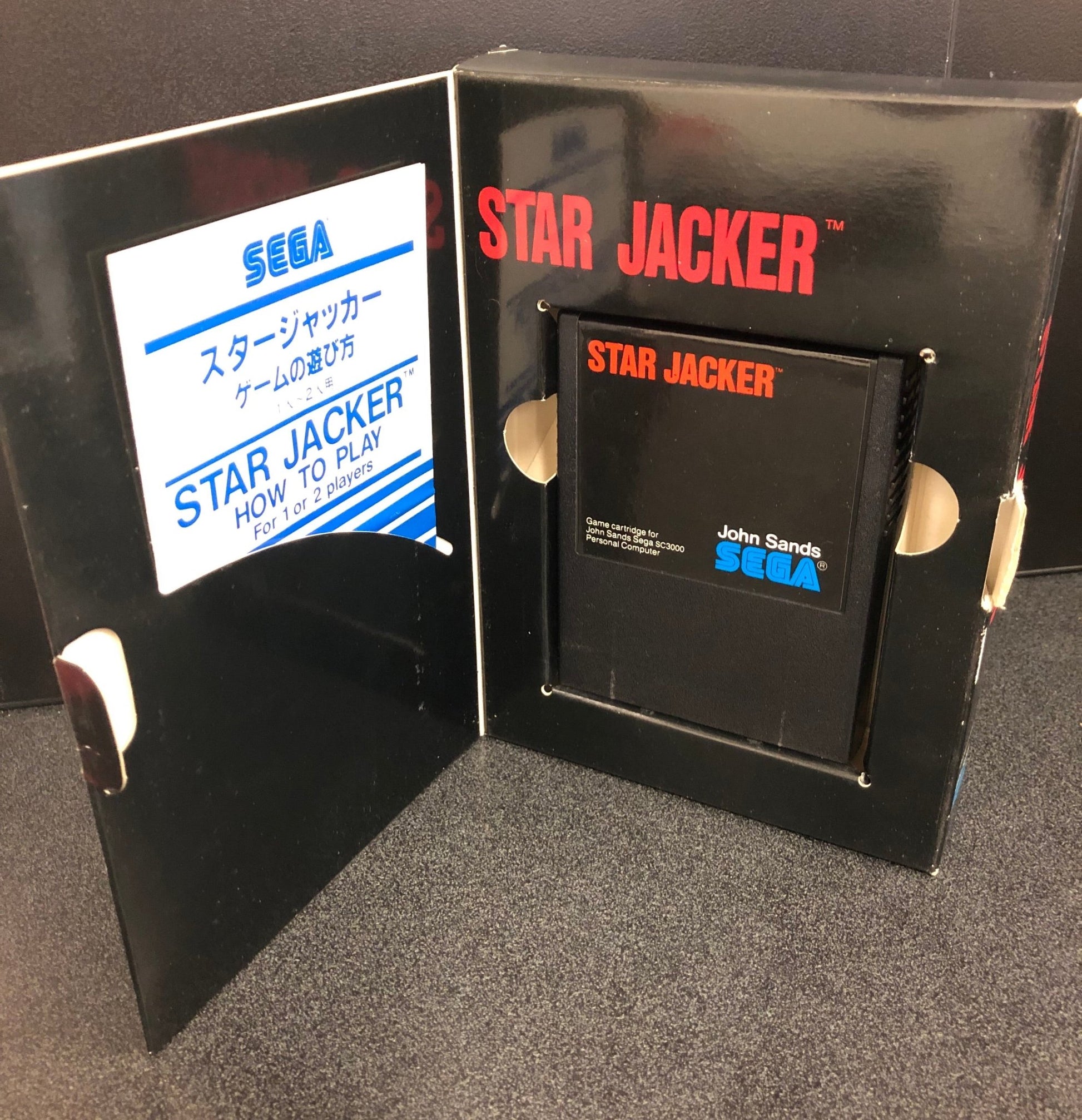 Star Jacker - Gametraders Modbury Heights