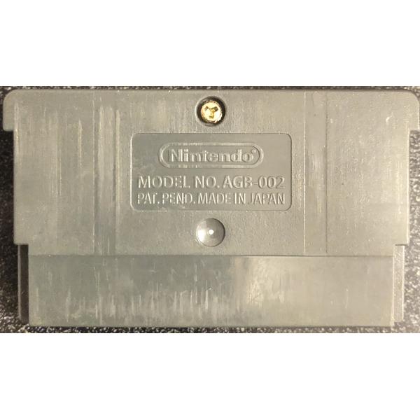 The Legend Of Zelda A Link To The Past Four Swords Gameboy Advance Cartridge Only - Gametraders Modbury Heights